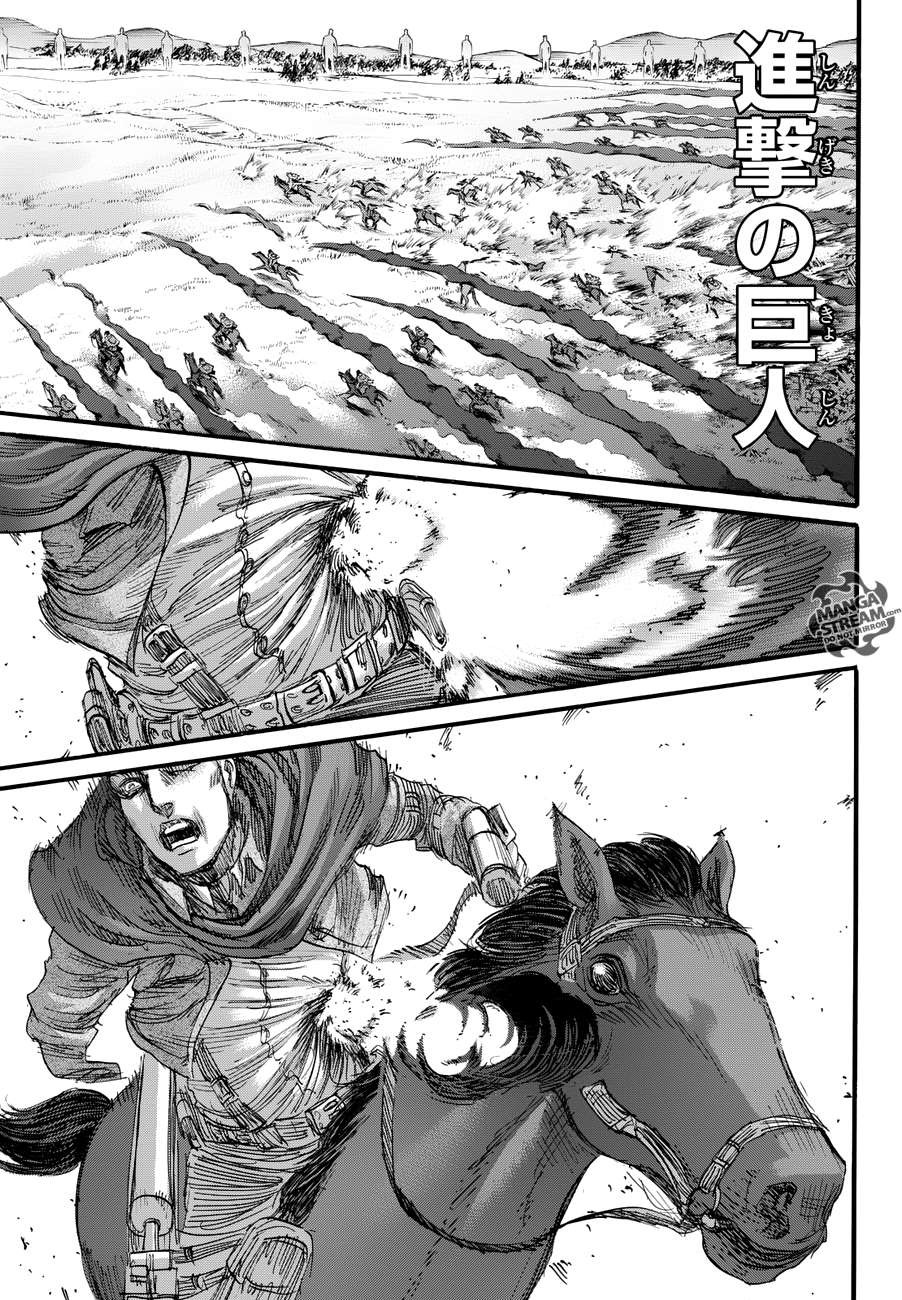 Shingeki no Kyojin Chapter 81 1